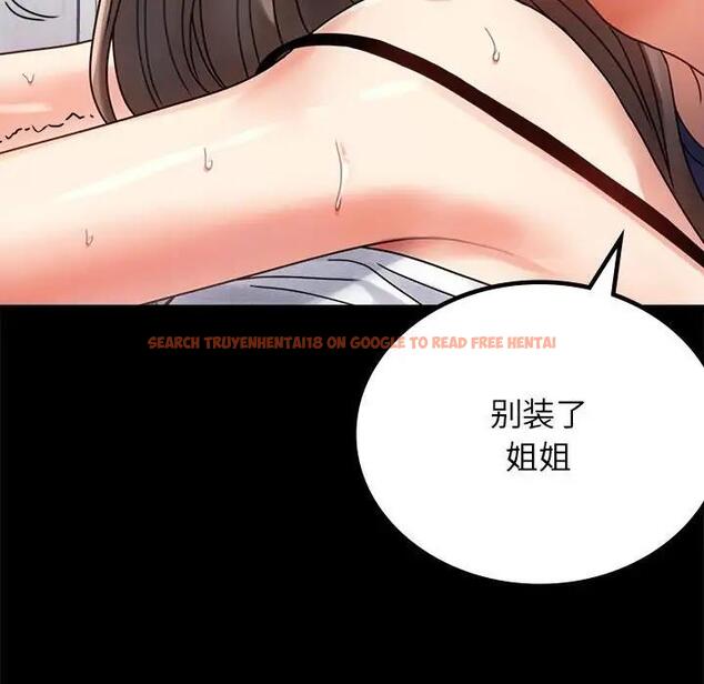 查看漫画完美妻子的背叛/背叛的開始 - 第33話 - sayhentaiz.net中的1976052图片