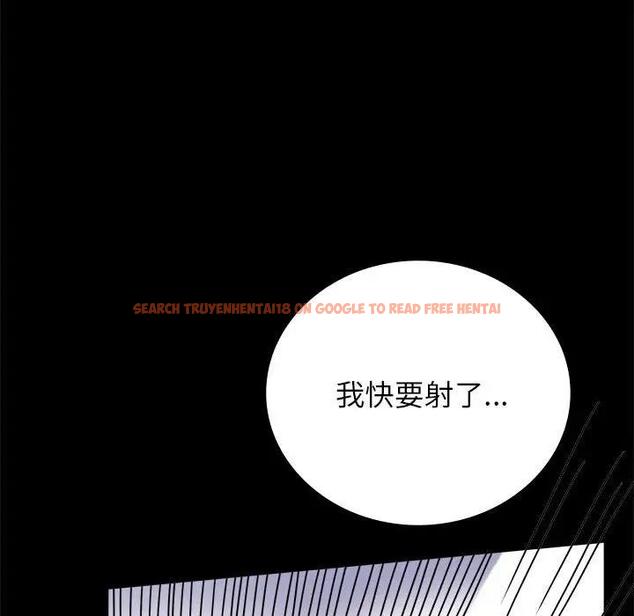 查看漫画完美妻子的背叛/背叛的開始 - 第33話 - sayhentaiz.net中的1976061图片