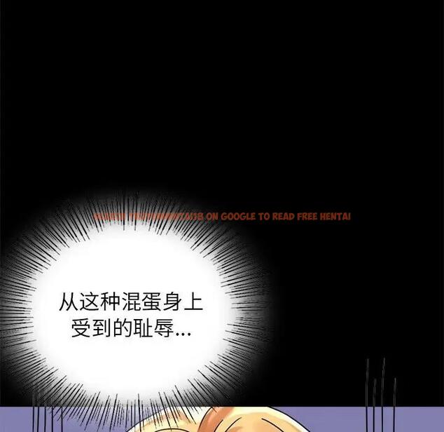 查看漫画完美妻子的背叛/背叛的開始 - 第33話 - sayhentaiz.net中的1976073图片