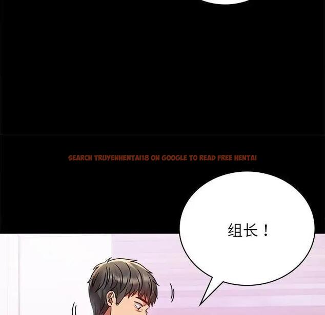 查看漫画完美妻子的背叛/背叛的開始 - 第33話 - sayhentaiz.net中的1976083图片