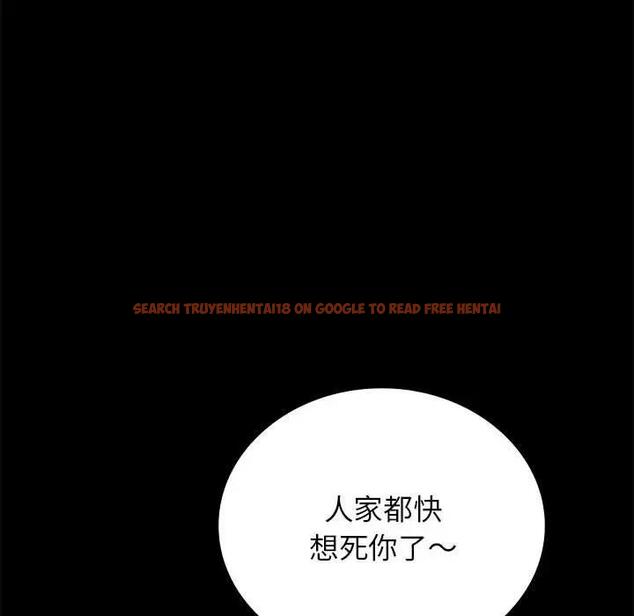 查看漫画完美妻子的背叛/背叛的開始 - 第33話 - sayhentaiz.net中的1976088图片