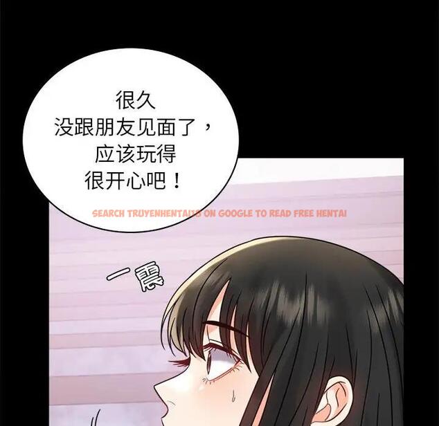 查看漫画完美妻子的背叛/背叛的開始 - 第33話 - sayhentaiz.net中的1976097图片