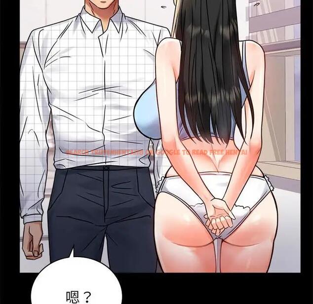 查看漫画完美妻子的背叛/背叛的開始 - 第33話 - sayhentaiz.net中的1976103图片