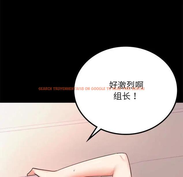 查看漫画完美妻子的背叛/背叛的開始 - 第33話 - sayhentaiz.net中的1976116图片