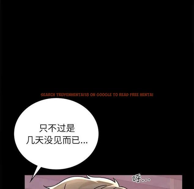 查看漫画完美妻子的背叛/背叛的開始 - 第33話 - sayhentaiz.net中的1976119图片