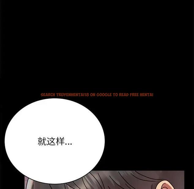 查看漫画完美妻子的背叛/背叛的開始 - 第33話 - sayhentaiz.net中的1976128图片