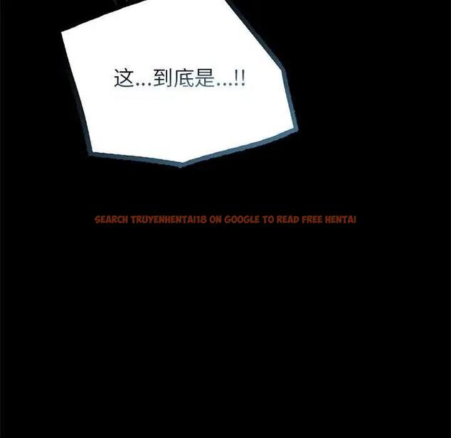 查看漫画完美妻子的背叛/背叛的開始 - 第33話 - sayhentaiz.net中的1976143图片