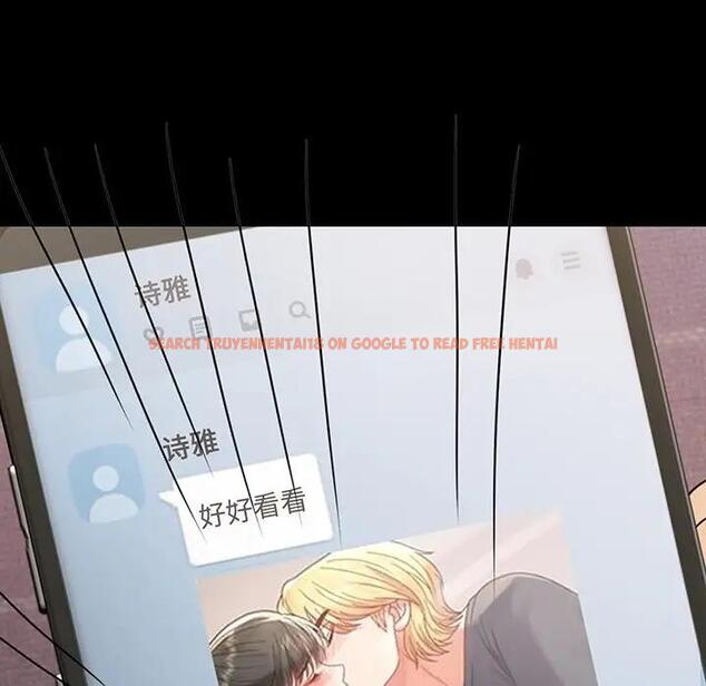 查看漫画完美妻子的背叛/背叛的開始 - 第34話 - sayhentaiz.net中的1997111图片