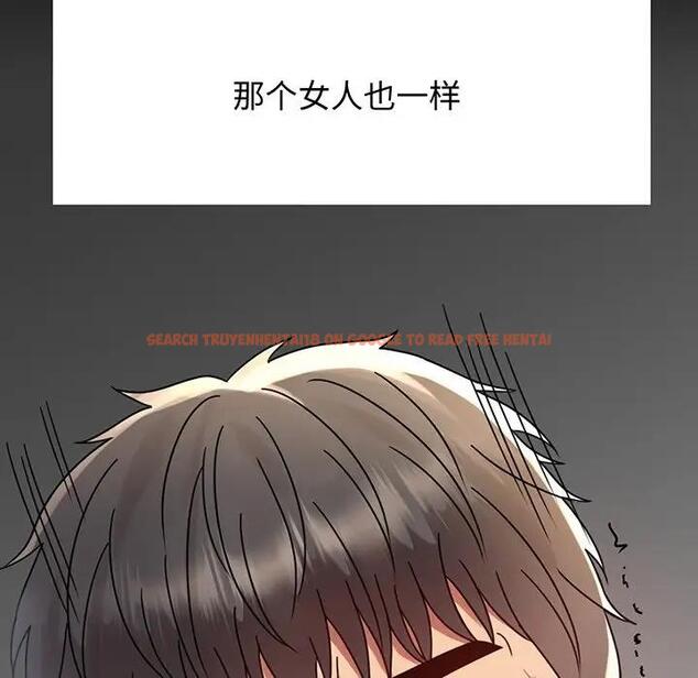 查看漫画完美妻子的背叛/背叛的開始 - 第34話 - sayhentaiz.net中的1997114图片