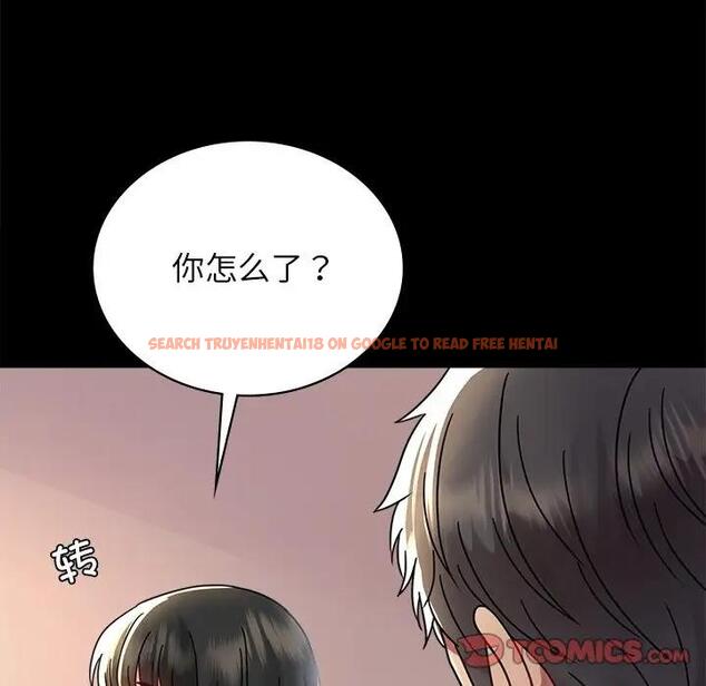 查看漫画完美妻子的背叛/背叛的開始 - 第34話 - sayhentaiz.net中的1997121图片