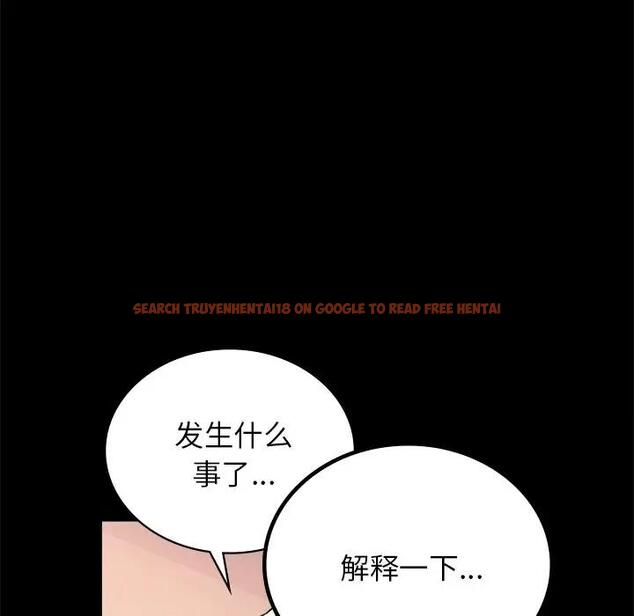 查看漫画完美妻子的背叛/背叛的開始 - 第34話 - sayhentaiz.net中的1997123图片