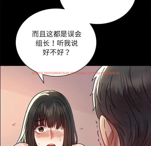 查看漫画完美妻子的背叛/背叛的開始 - 第34話 - sayhentaiz.net中的1997142图片