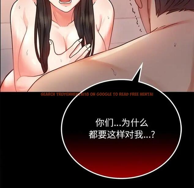 查看漫画完美妻子的背叛/背叛的開始 - 第34話 - sayhentaiz.net中的1997143图片