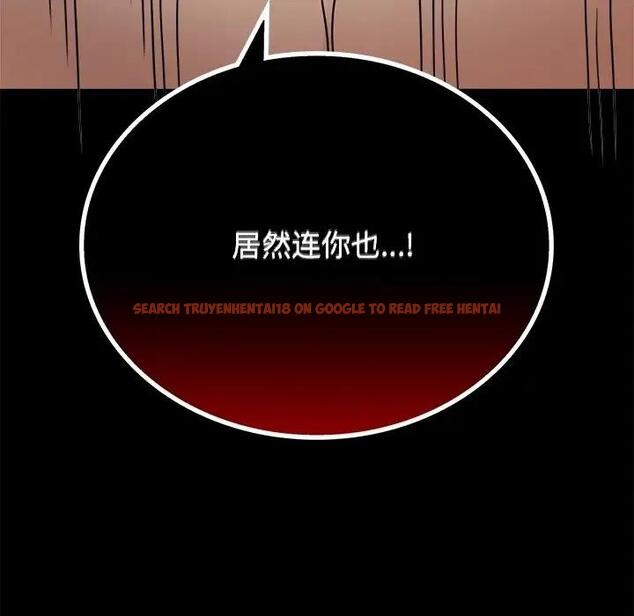 查看漫画完美妻子的背叛/背叛的開始 - 第34話 - sayhentaiz.net中的1997147图片