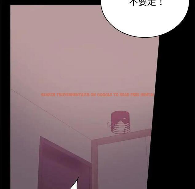 查看漫画完美妻子的背叛/背叛的開始 - 第34話 - sayhentaiz.net中的1997149图片