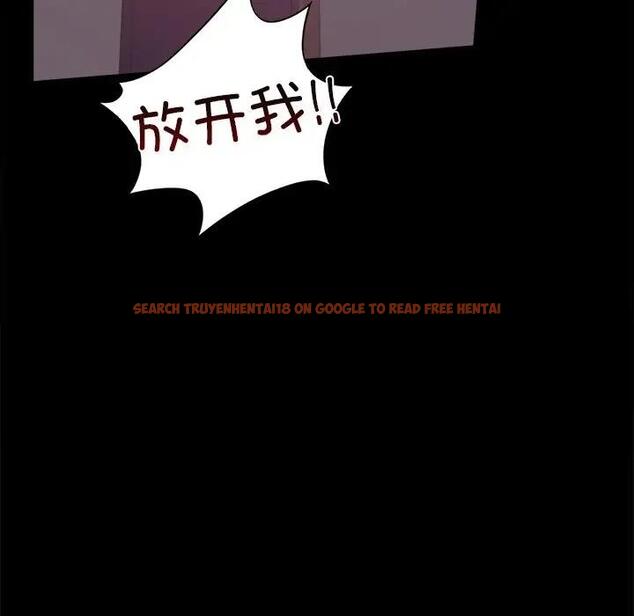 查看漫画完美妻子的背叛/背叛的開始 - 第34話 - sayhentaiz.net中的1997150图片