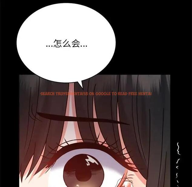 查看漫画完美妻子的背叛/背叛的開始 - 第34話 - sayhentaiz.net中的1997163图片