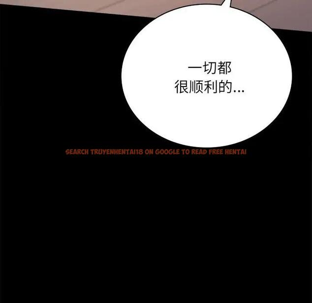 查看漫画完美妻子的背叛/背叛的開始 - 第34話 - sayhentaiz.net中的1997167图片