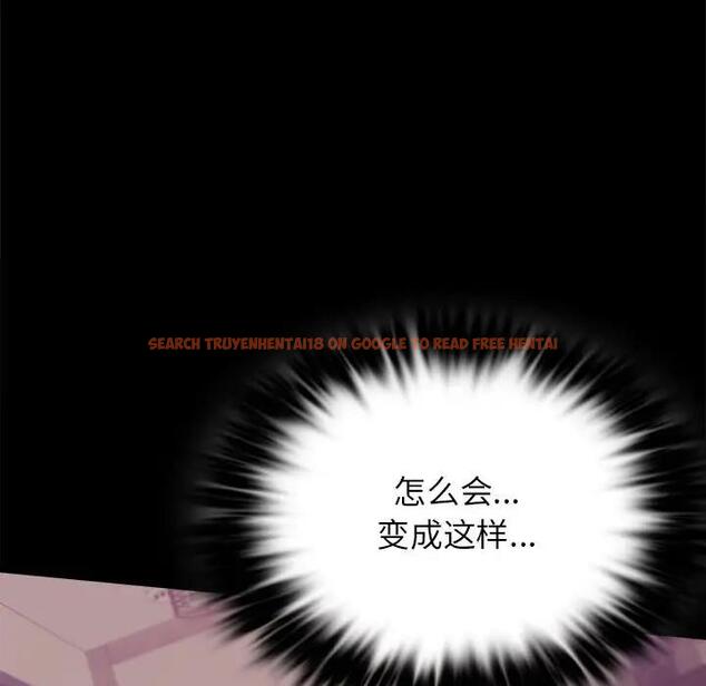 查看漫画完美妻子的背叛/背叛的開始 - 第34話 - sayhentaiz.net中的1997168图片