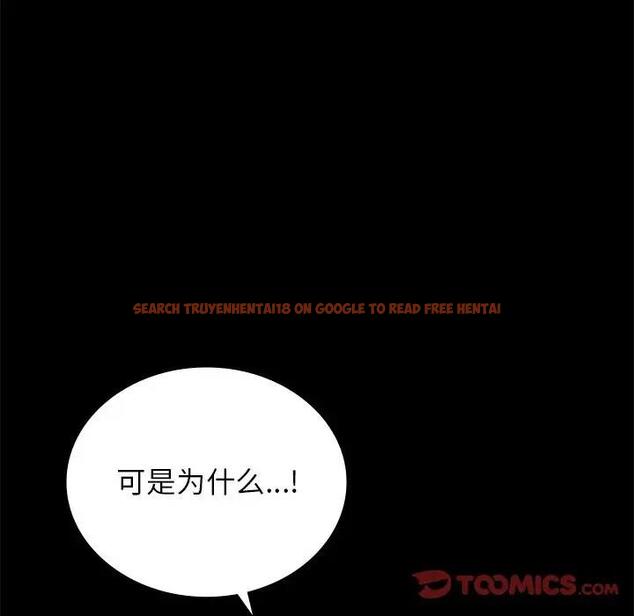 查看漫画完美妻子的背叛/背叛的開始 - 第34話 - sayhentaiz.net中的1997185图片