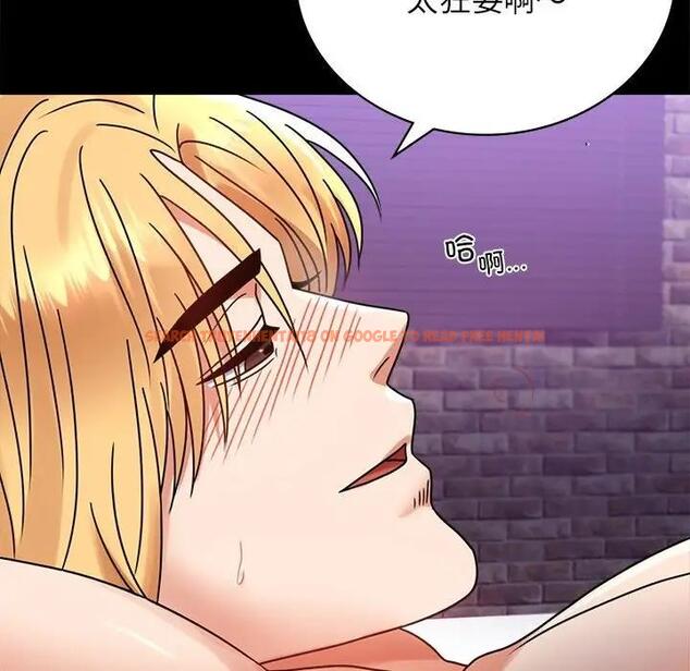 查看漫画完美妻子的背叛/背叛的開始 - 第34話 - sayhentaiz.net中的1997189图片
