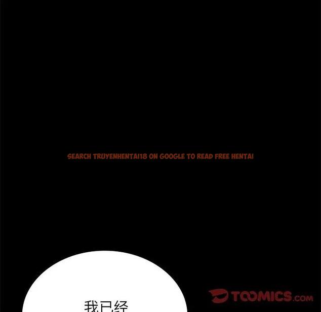 查看漫画完美妻子的背叛/背叛的開始 - 第34話 - sayhentaiz.net中的1997193图片