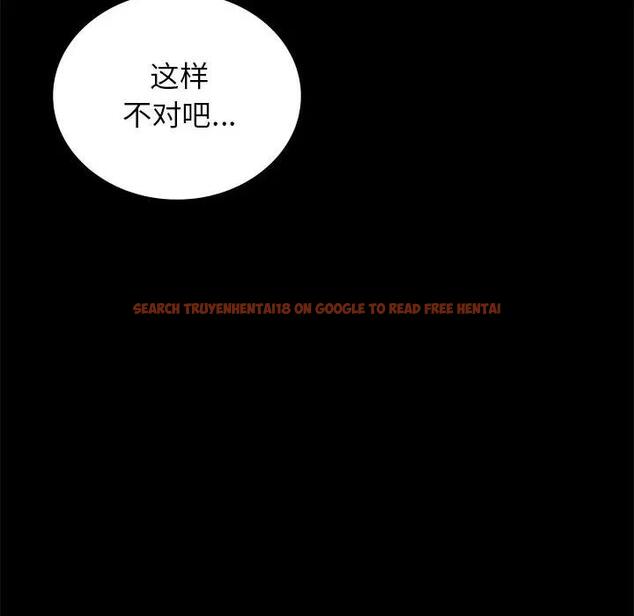 查看漫画完美妻子的背叛/背叛的開始 - 第34話 - sayhentaiz.net中的1997198图片