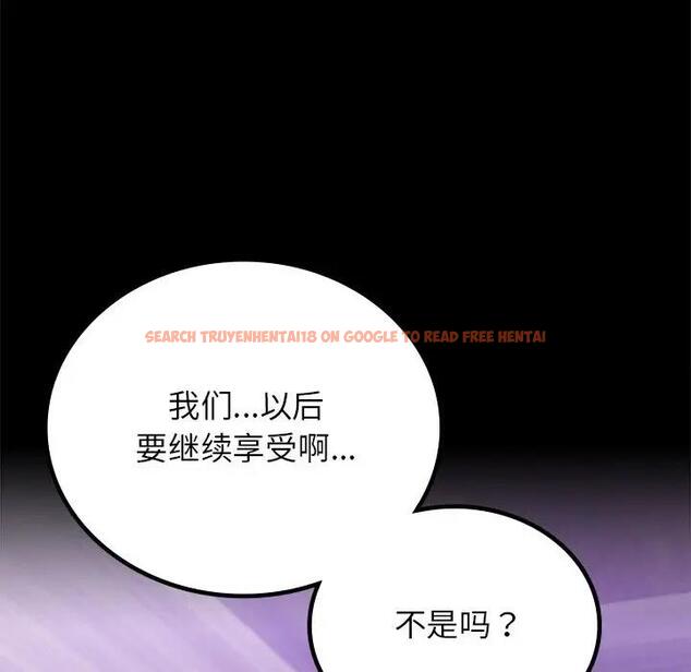 查看漫画完美妻子的背叛/背叛的開始 - 第34話 - sayhentaiz.net中的1997200图片