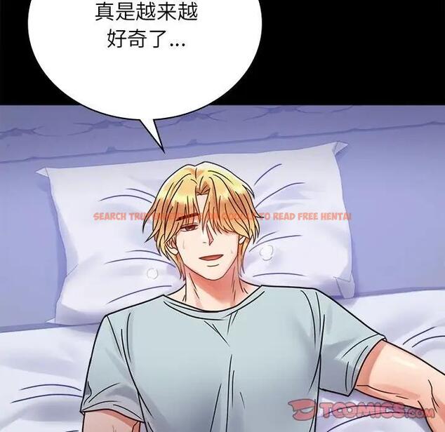 查看漫画完美妻子的背叛/背叛的開始 - 第34話 - sayhentaiz.net中的1997209图片