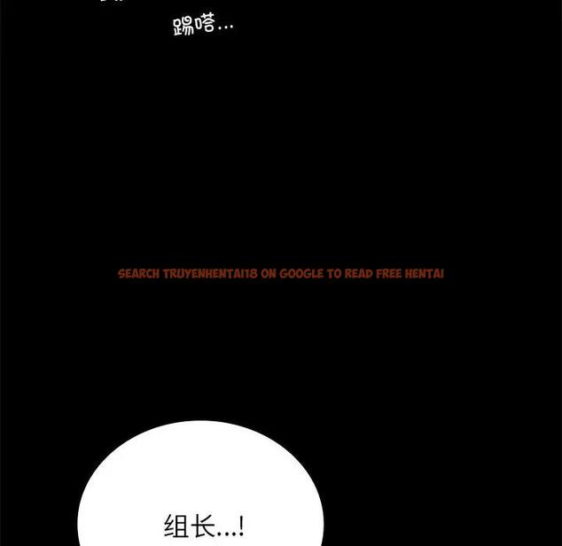 查看漫画完美妻子的背叛/背叛的開始 - 第34話 - sayhentaiz.net中的1997216图片
