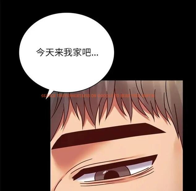 查看漫画完美妻子的背叛/背叛的開始 - 第34話 - sayhentaiz.net中的1997221图片