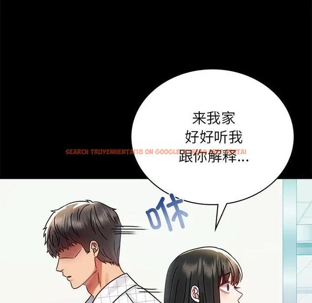 查看漫画完美妻子的背叛/背叛的開始 - 第34話 - sayhentaiz.net中的1997223图片