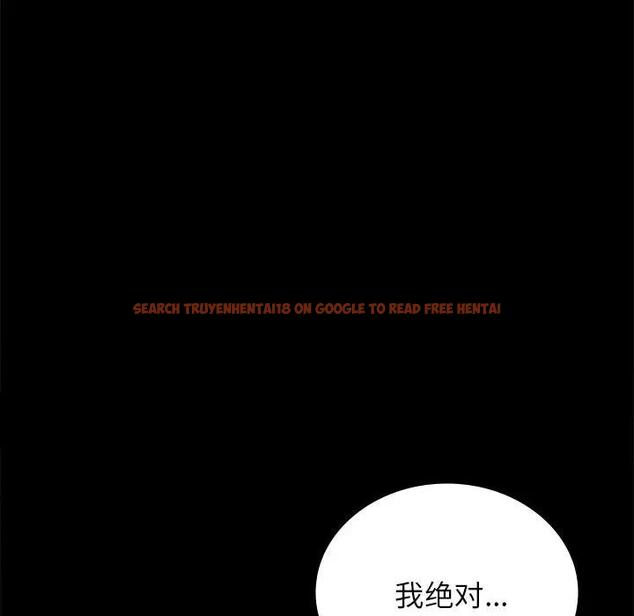 查看漫画完美妻子的背叛/背叛的開始 - 第34話 - sayhentaiz.net中的1997227图片