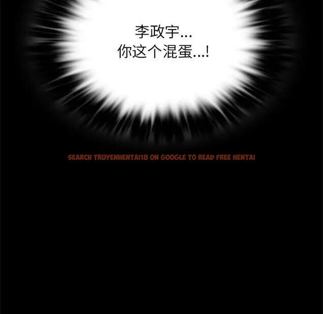 查看漫画完美妻子的背叛/背叛的開始 - 第34話 - sayhentaiz.net中的1997231图片