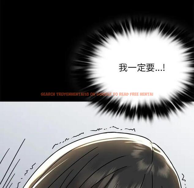 查看漫画完美妻子的背叛/背叛的開始 - 第34話 - sayhentaiz.net中的1997232图片