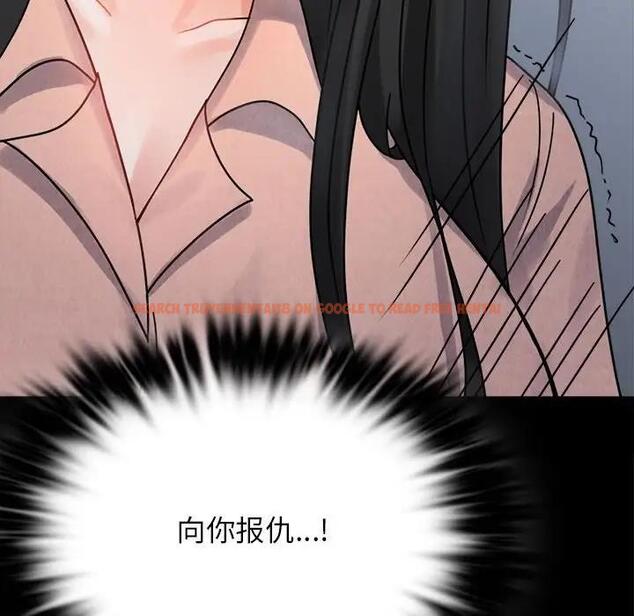查看漫画完美妻子的背叛/背叛的開始 - 第34話 - sayhentaiz.net中的1997234图片