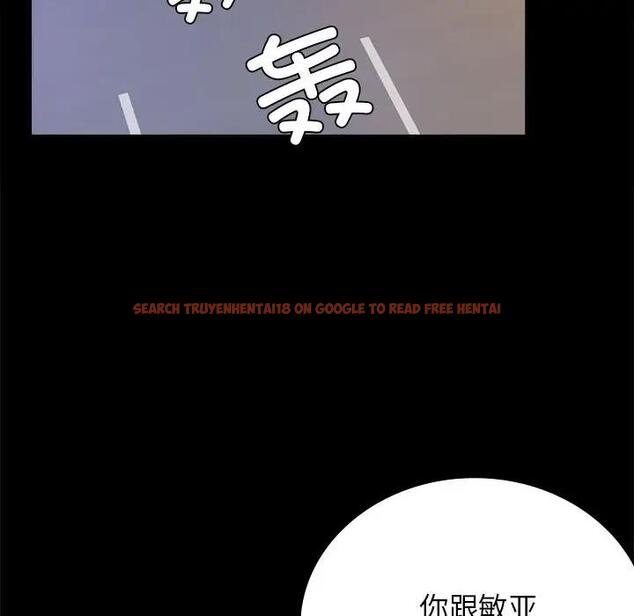 查看漫画完美妻子的背叛/背叛的開始 - 第34話 - sayhentaiz.net中的1997245图片