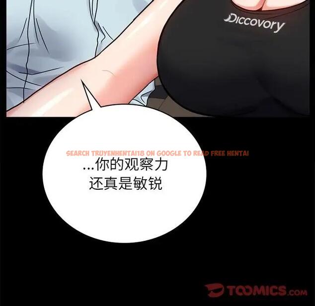 查看漫画完美妻子的背叛/背叛的開始 - 第34話 - sayhentaiz.net中的1997249图片
