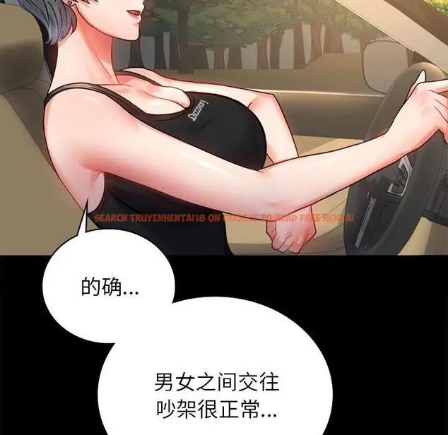 查看漫画完美妻子的背叛/背叛的開始 - 第34話 - sayhentaiz.net中的1997251图片