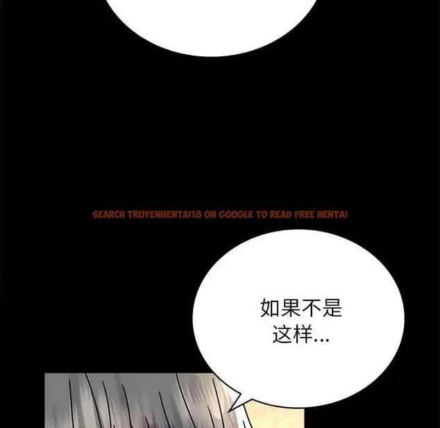 查看漫画完美妻子的背叛/背叛的開始 - 第34話 - sayhentaiz.net中的1997252图片