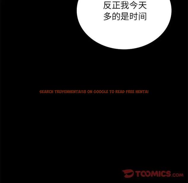 查看漫画完美妻子的背叛/背叛的開始 - 第34話 - sayhentaiz.net中的1997257图片