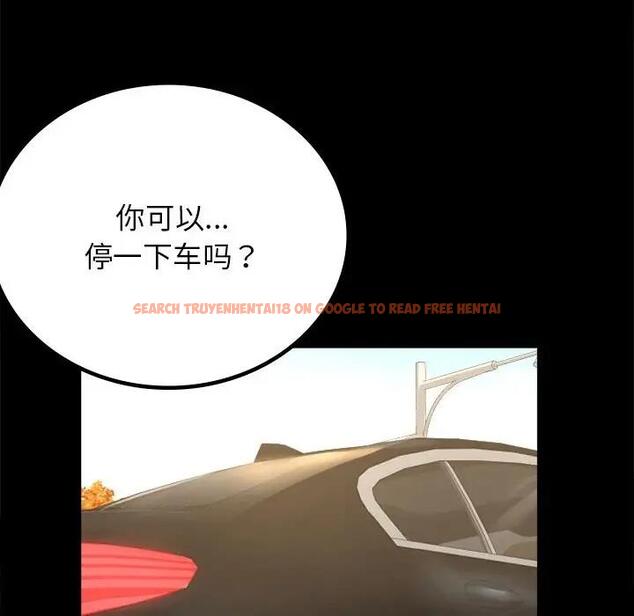 查看漫画完美妻子的背叛/背叛的開始 - 第34話 - sayhentaiz.net中的1997260图片
