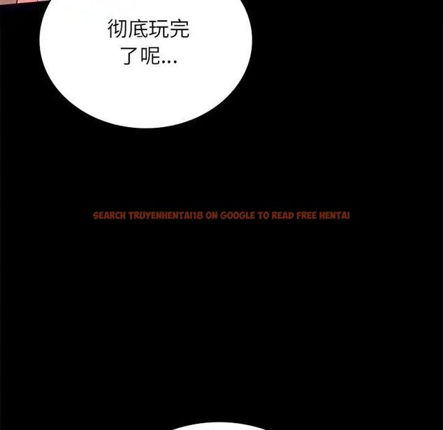 查看漫画完美妻子的背叛/背叛的開始 - 第34話 - sayhentaiz.net中的1997266图片