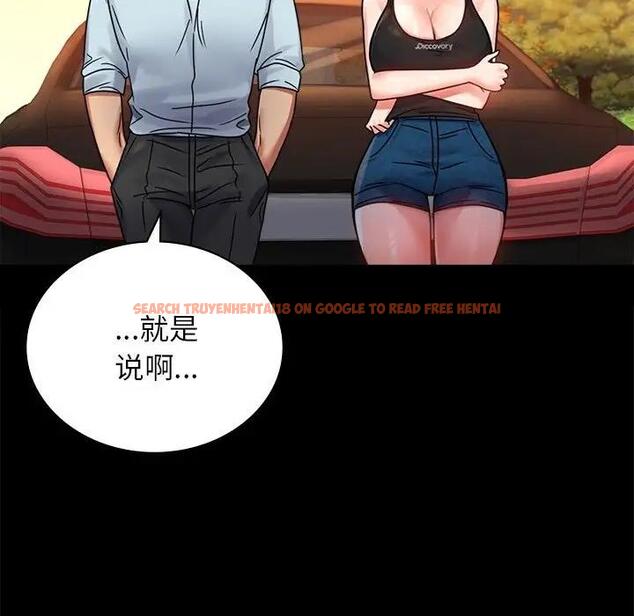 查看漫画完美妻子的背叛/背叛的開始 - 第34話 - sayhentaiz.net中的1997268图片