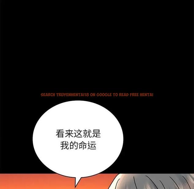 查看漫画完美妻子的背叛/背叛的開始 - 第34話 - sayhentaiz.net中的1997269图片