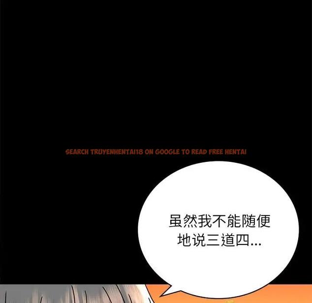 查看漫画完美妻子的背叛/背叛的開始 - 第34話 - sayhentaiz.net中的1997272图片