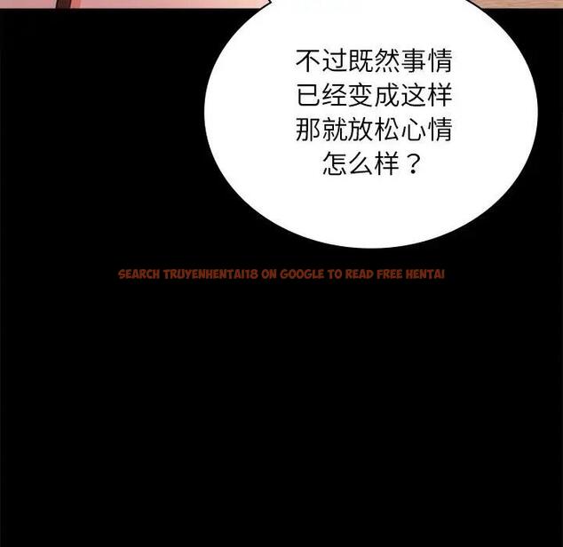 查看漫画完美妻子的背叛/背叛的開始 - 第34話 - sayhentaiz.net中的1997274图片