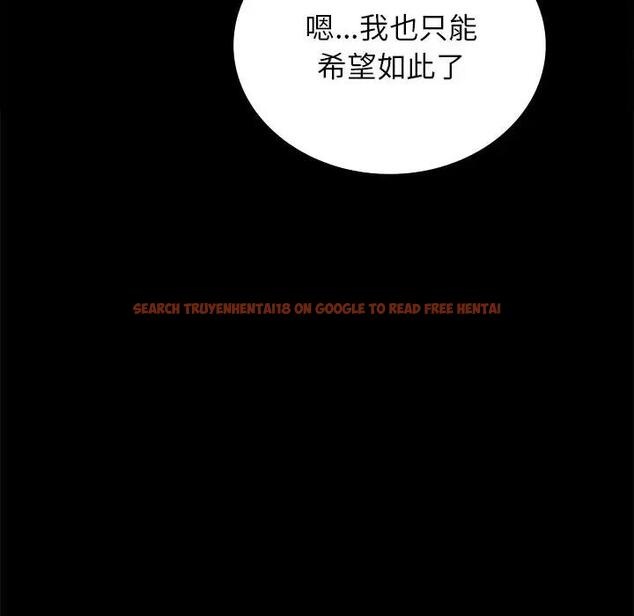 查看漫画完美妻子的背叛/背叛的開始 - 第34話 - sayhentaiz.net中的1997277图片