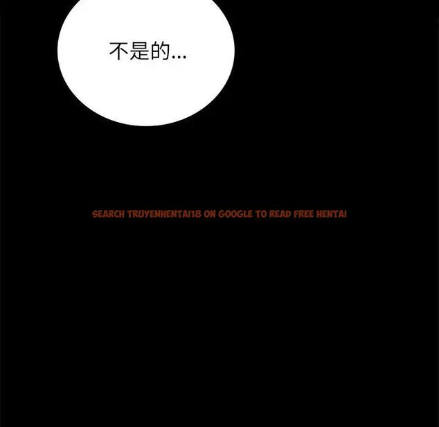 查看漫画完美妻子的背叛/背叛的開始 - 第34話 - sayhentaiz.net中的1997280图片