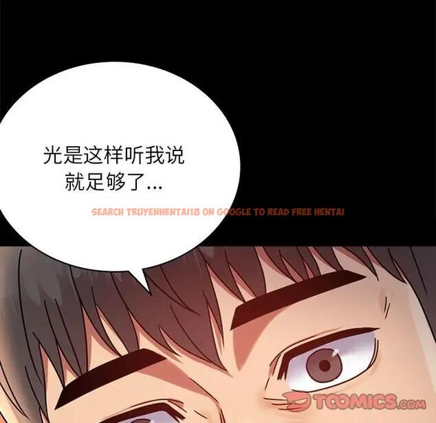 查看漫画完美妻子的背叛/背叛的開始 - 第34話 - sayhentaiz.net中的1997281图片
